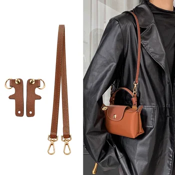 Ремешок для сумки Longchamp Mini Bag Бесплатная перфорация Модификация Трансформация Аксессуаров для плечевого ремня мини-сумки
