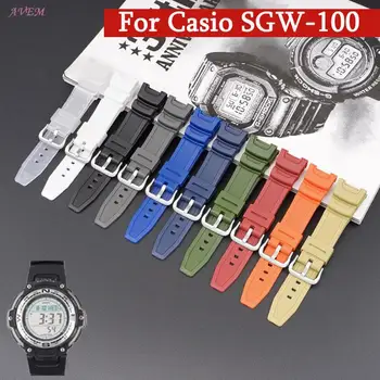 Ремешок из полимерного ТПУ для часов Casio SGW-100 Замените ремешок для часов водонепроницаемым спортивным ремешком на запястье, аксессуарами с пряжкой из нержавеющей стали