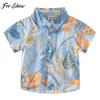 Рубашка с гавайским принтом для маленьких мальчиков, короткий рукав, отложной воротник, повседневные топы, повседневная одежда, фотография для пляжного отдыха, летняя одежда