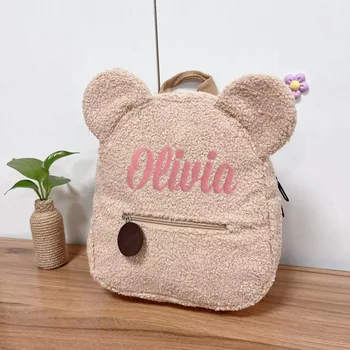 Рюкзак для малышей с плюшевым мишкой, Изготовленный на заказ Рюкзак для дошкольников, рюкзак с монограммой, Детские подарки, Персонализированная сумка с вышитым именем