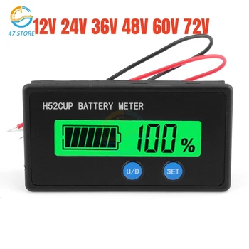 Светодиодный индикатор заряда батареи 12 В-72 В, индикатор емкости аккумулятора, индикатор напряжения, кислотный аккумулятор и литий-ионный аккумулятор, тестер для большинства автомобилей