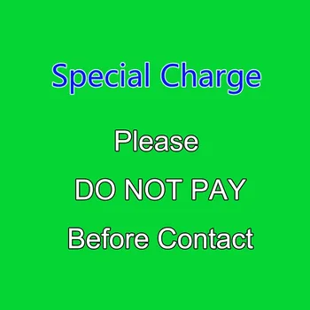 Ссылка на специальную оплату почтовых расходов, пожалуйста, не оплачивайте перед контактом