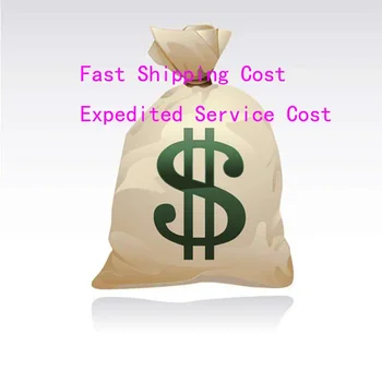 Стоимость ускоренной доставки, Дополнительная плата, Разница в цене, Таможенный сбор, услуга повторной отправки