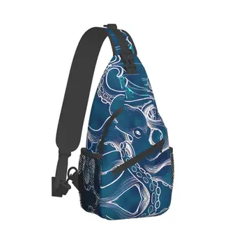 Сумка через плечо с щупальцами осьминога, спортивная нагрудная сумка с дизайном кальмара, унисекс, женские, мужские Модные рюкзаки через плечо, дорожные сумки