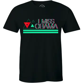 Футболка I Miss Obama, анти-Трамп, демократическая, либеральная политическая футболка для мужчин