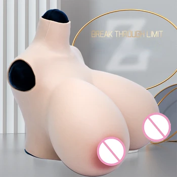 Гигантская силиконовая накладка для груди Z-cup с хлопковым наполнителем, искусственная грудь