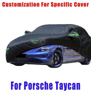 Для Porsche Taycan защита от града, автоматическая защита от дождя, защита от царапин, защита от отслаивания краски, защита автомобиля от снега